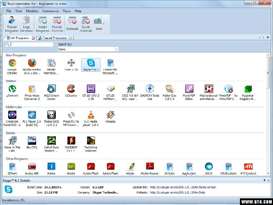 Revo Uninstaller Pro（专业软件卸载工具）