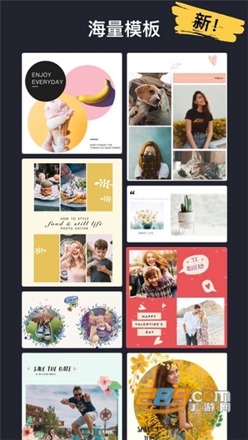 inCollage拼图照片appv1.481.248最新版