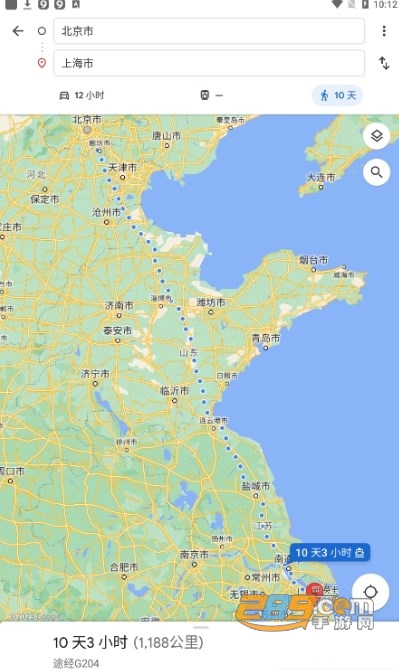 谷歌地图手机版下载安装最新版v26.18.01 安卓版