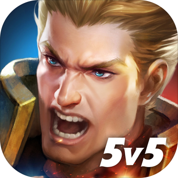 传说对决国际服(Arena of Valor)