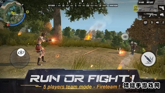 终结者2国际版 1.610637.617289中文版