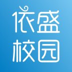 依盛校园官方版 2.0.28安卓版