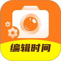 灵活打卡水印相机会员免登录