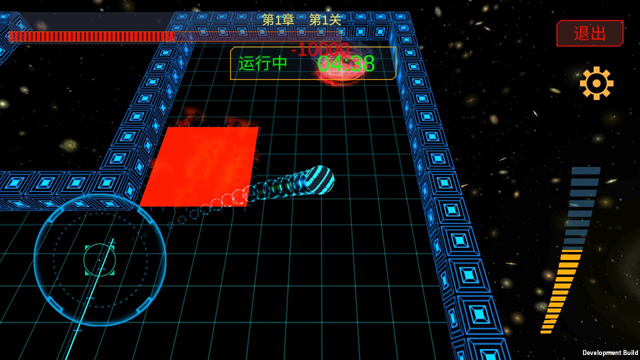 快乐弹力球手游 1.2安卓版
