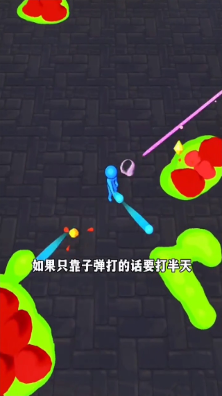 粘液幸存者游戏