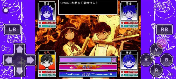 omori官方版