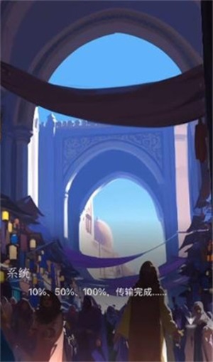 永恒之径最新版 1.4.4版本