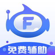 飞天助手最新版本 2.6.7安卓版