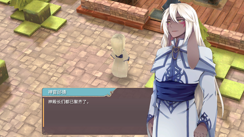 魔女之泉2游戏 1.0.1安卓版