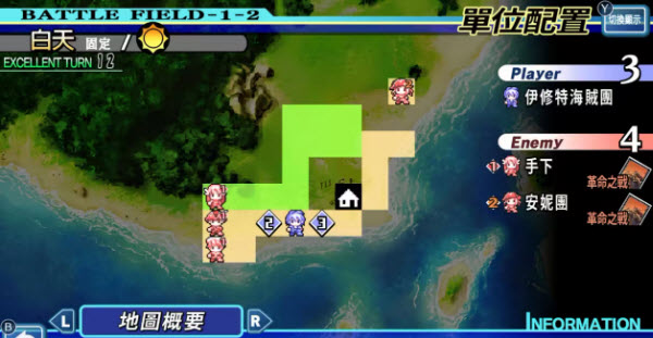 光辉同盟游戏 1.0.0安卓版