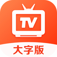 爱看电视TVapp安卓版 5.1.6最新版