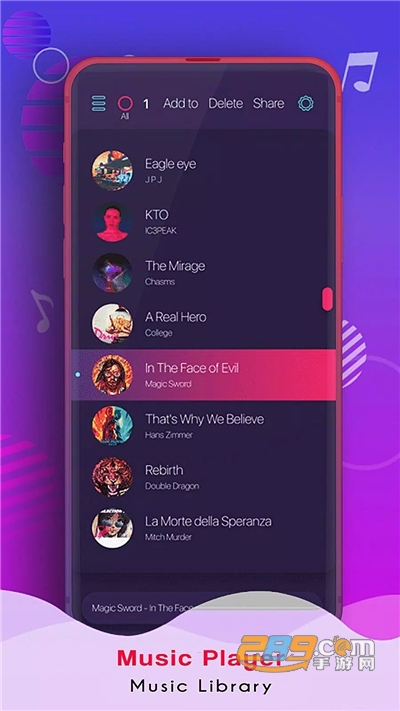 华为音乐谷歌市场版v7.1.1安卓版