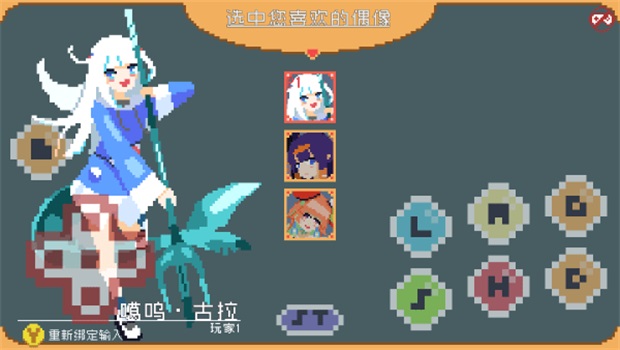 欧西欧西拳中文版