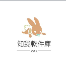知我软件库