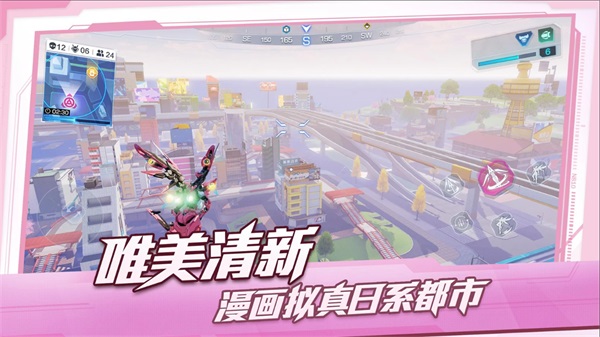 机动都市阿尔法国际版(Super Mecha Champions) 1.0.18624手机版