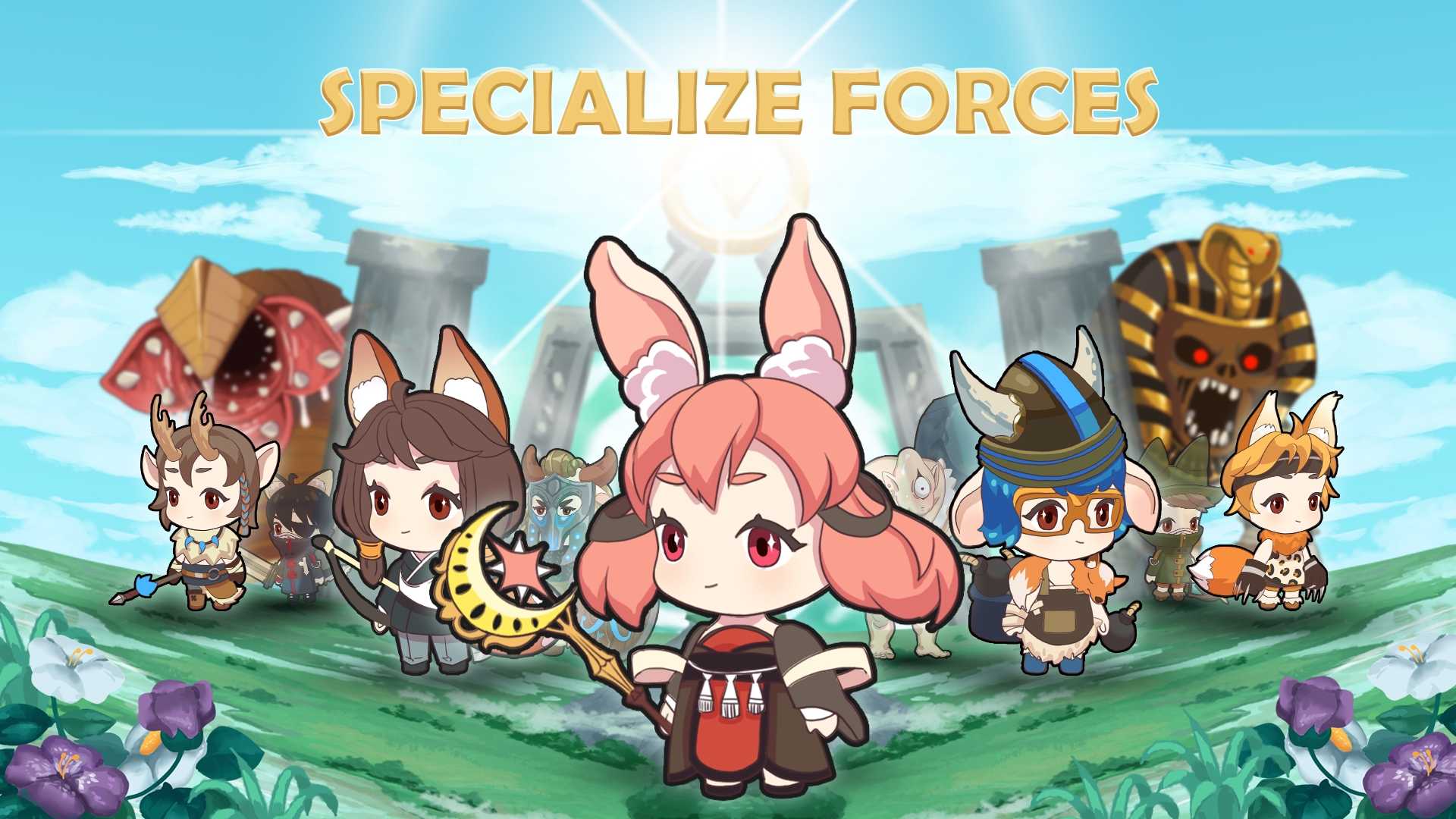 强力小队最新版