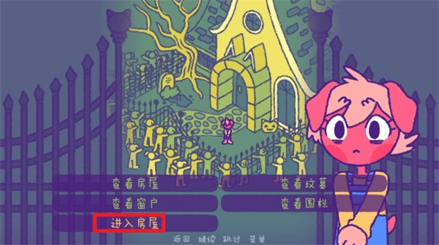 完美末日2永恒炼狱游戏 3.43安卓版