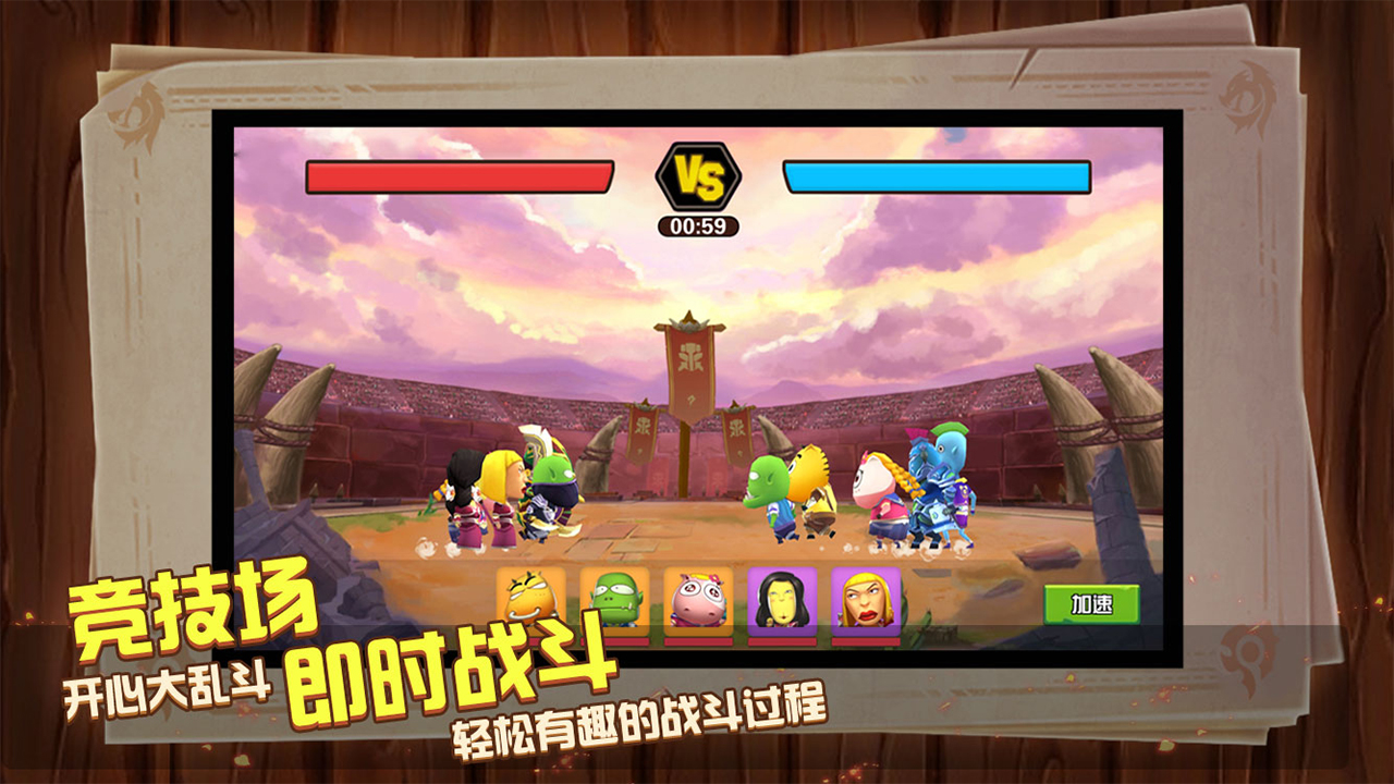 mt世界游戏 1.0.0安卓版