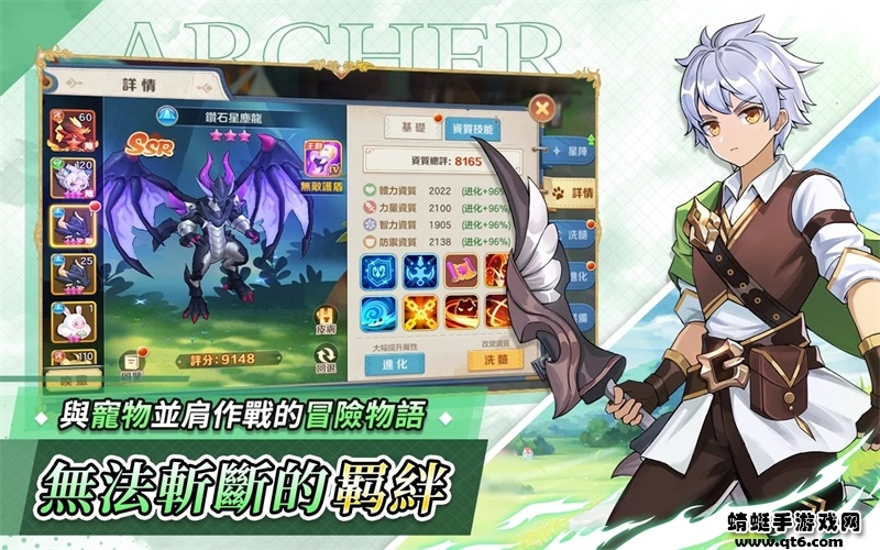 云上城之歌国际版 38.0.0最新版