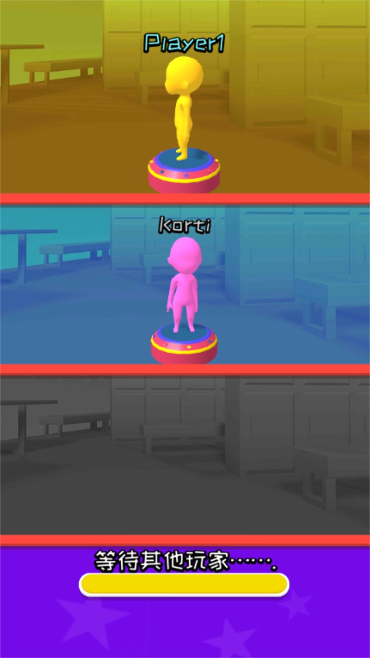 史诗竞赛3d中文版(Epic Race 3D)