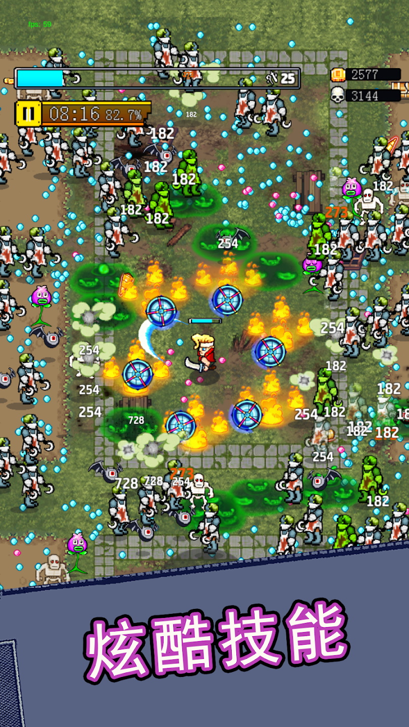 合金勇士最新版 1.2.2安卓版
