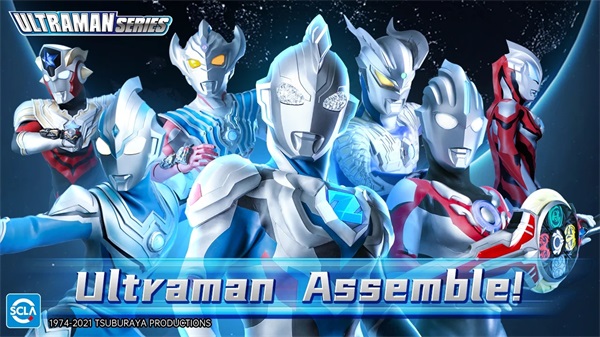 奥特曼格斗英雄国际版(Ultraman：Fighting Heroes) 2.0.0安卓版