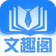 文趣阁app正版 2.0.0安卓版