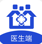 家庭医生医生端最新版本app 3.1.20官方版