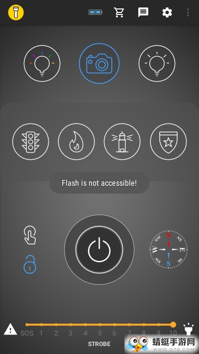 Amazing Flashlight Pro(手电筒)专业版 2.02高级版