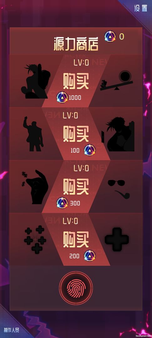 反射空间最新版