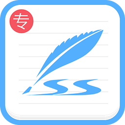 艺术签名设计专业版 6.8.5最新清爽版
