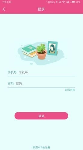 可丽达(冲印照片)