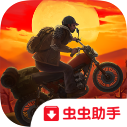 僵尸之城去谷歌框架版 1.0.2安卓版