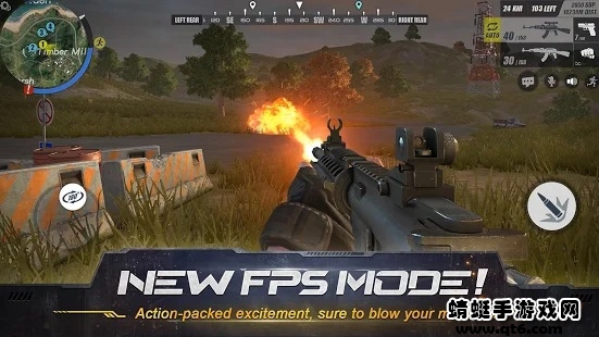 终结者2国际版 1.610637.617289中文版