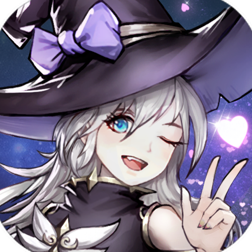 塔塔魔女游戏 1.3.64安卓版