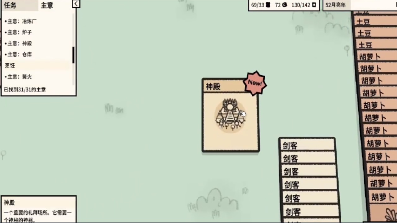 卡牌世界最新版