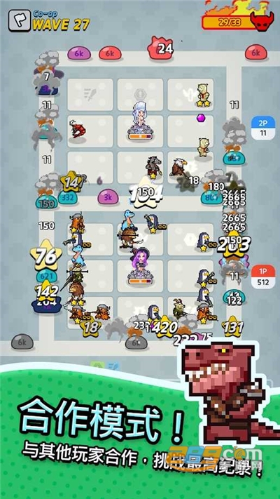 动物随机防御免谷歌下载安装v3.9.3最新版