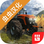 农场模拟专业版3无限金币钻石版 1.2汉化版