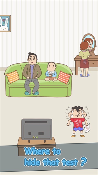 Hidden My Test(藏起我的试卷国际版) 0.9.1版本