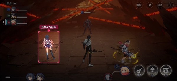 伊瑟国际版 0.10.0安卓版