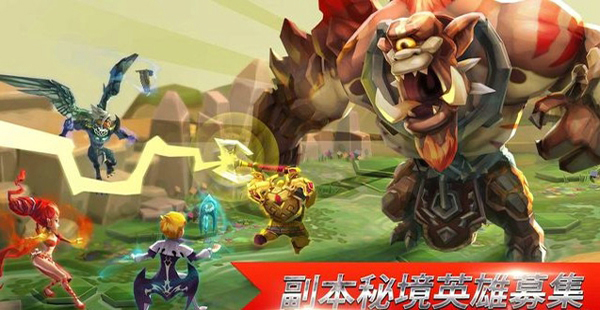 王国纪元国际版(Lords Mobile) 2.147最新版本