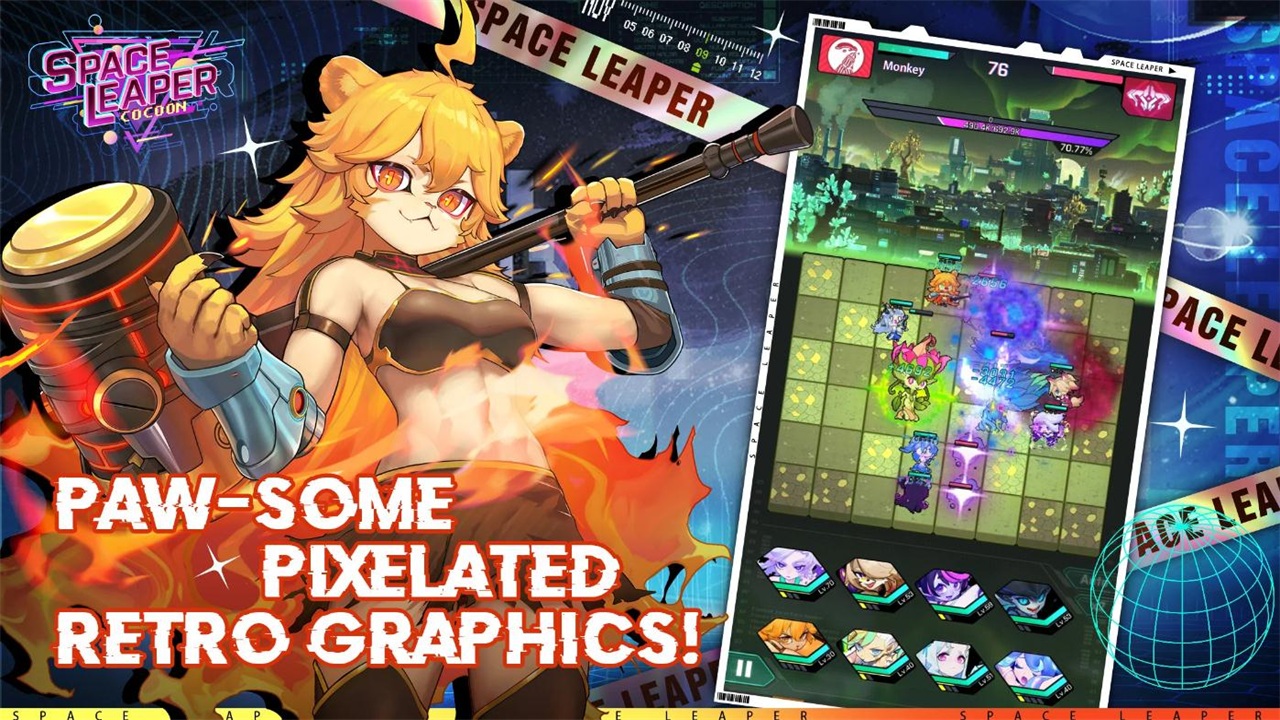 跃迁旅人国际版(Space Leaper Cocoon) 1.0.29安卓版