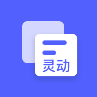 灵动大陆2023最新版 2.1手机版