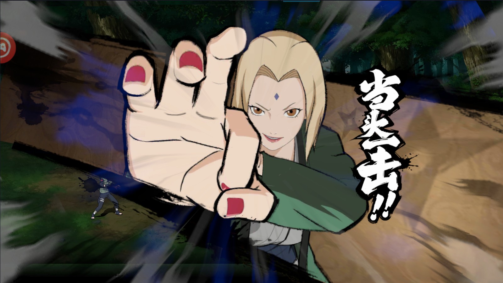 火影六道之力手游 1.0.0.2安卓版
