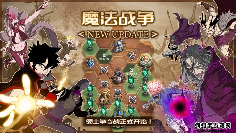 zio魔法卷轴商人国际版