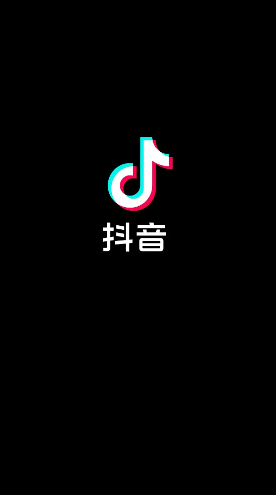 抖音谷歌play商店版