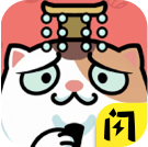 喵喵爱吃瓜 1.6.4安卓版
