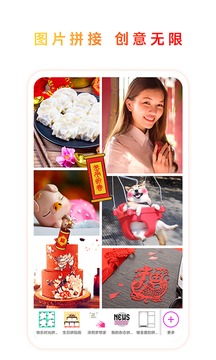 PicsArt美易照片编辑
