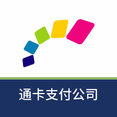 渝通行 0.0.1.20230817安卓版