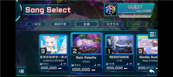 工匠三次方游戏(takumi3) 7.1.1最新版